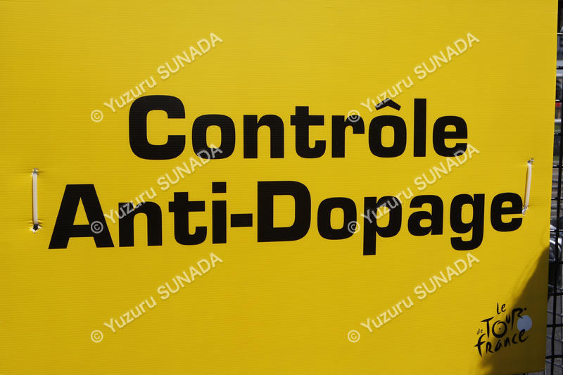 Doping Control001p.jpg